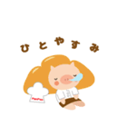 食いしんぼうのパンプーちゃん（個別スタンプ：26）