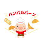 食いしんぼうのパンプーちゃん（個別スタンプ：30）