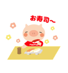食いしんぼうのパンプーちゃん（個別スタンプ：31）