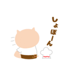 食いしんぼうのパンプーちゃん（個別スタンプ：35）
