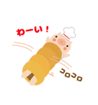 食いしんぼうのパンプーちゃん（個別スタンプ：36）
