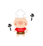 食いしんぼうのパンプーちゃん（個別スタンプ：40）