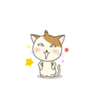 ラブリー猫は素晴らしいです（個別スタンプ：9）