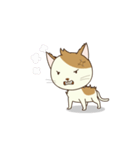 ラブリー猫は素晴らしいです（個別スタンプ：15）