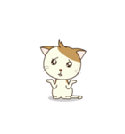 ラブリー猫は素晴らしいです（個別スタンプ：19）