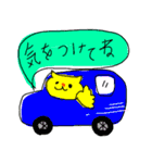 きもかわな仲間達（個別スタンプ：24）