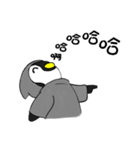 Polar Union : The Death Penguin（個別スタンプ：7）