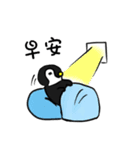 Polar Union : The Death Penguin（個別スタンプ：17）