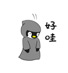 Polar Union : The Death Penguin（個別スタンプ：24）