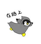 Polar Union : The Death Penguin（個別スタンプ：25）