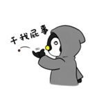 Polar Union : The Death Penguin（個別スタンプ：28）