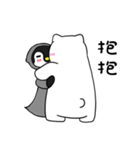 Polar Union : The Death Penguin（個別スタンプ：40）