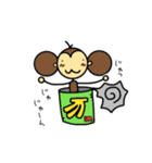 キグルミもんじくん（個別スタンプ：1）