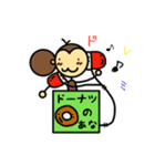 キグルミもんじくん（個別スタンプ：2）