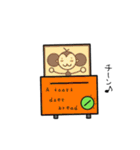 キグルミもんじくん（個別スタンプ：6）
