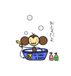 キグルミもんじくん（個別スタンプ：8）