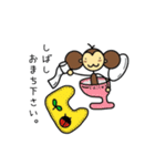 キグルミもんじくん（個別スタンプ：10）