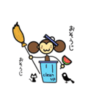 キグルミもんじくん（個別スタンプ：11）