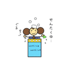 キグルミもんじくん（個別スタンプ：13）