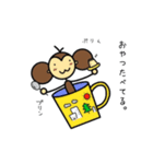 キグルミもんじくん（個別スタンプ：15）