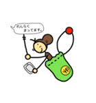 キグルミもんじくん（個別スタンプ：19）
