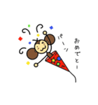 キグルミもんじくん（個別スタンプ：22）