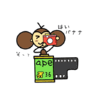 キグルミもんじくん（個別スタンプ：24）