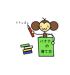 キグルミもんじくん（個別スタンプ：26）