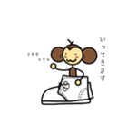 キグルミもんじくん（個別スタンプ：27）
