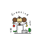 キグルミもんじくん（個別スタンプ：31）