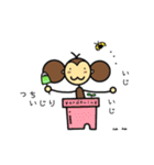 キグルミもんじくん（個別スタンプ：32）