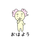 ゆるかわもさもさ（個別スタンプ：9）