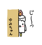 ゆみちゃん専用スタンプ（キャンドル）（個別スタンプ：39）