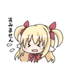 わんデレツインテール（個別スタンプ：7）