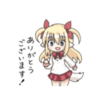 わんデレツインテール（個別スタンプ：15）