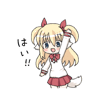わんデレツインテール（個別スタンプ：19）