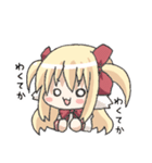 わんデレツインテール（個別スタンプ：21）