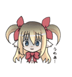 わんデレツインテール（個別スタンプ：24）