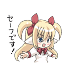 わんデレツインテール（個別スタンプ：25）