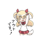 わんデレツインテール（個別スタンプ：26）