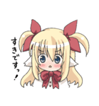 わんデレツインテール（個別スタンプ：33）