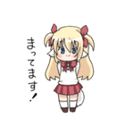 わんデレツインテール（個別スタンプ：38）