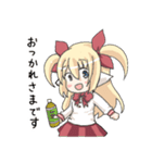 わんデレツインテール（個別スタンプ：39）