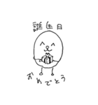 春霞（個別スタンプ：5）