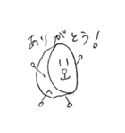 春霞（個別スタンプ：6）