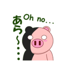 Pigilito Pig 3（個別スタンプ：4）