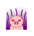 Pigilito Pig 3（個別スタンプ：21）