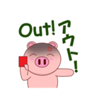 Pigilito Pig 3（個別スタンプ：33）