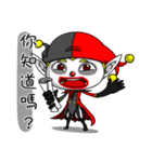 Jerry the Jester 2 - straight talker（個別スタンプ：31）