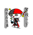 Jerry the Jester 2 - straight talker（個別スタンプ：37）